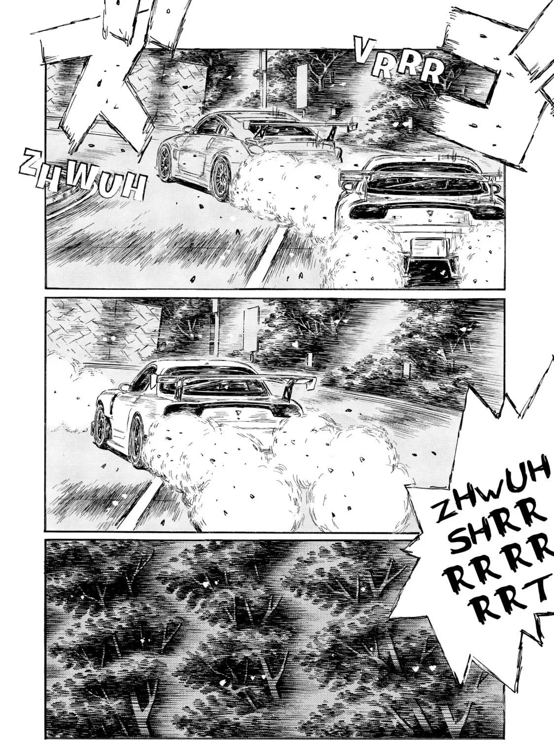 Initial D Chapter 556 page 5 - 