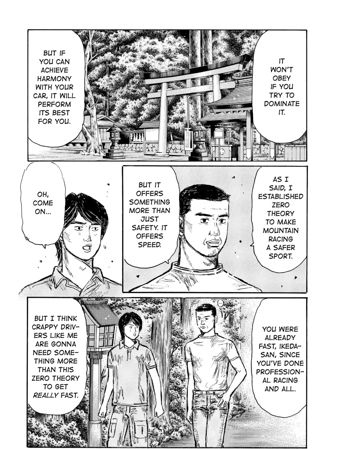 Read Initial D chapter 558 image 12 on Lezhin