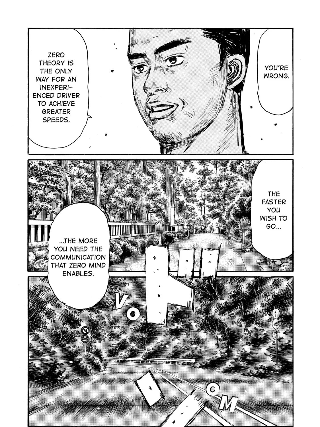 Read Initial D chapter 558 image 14 on Lezhin