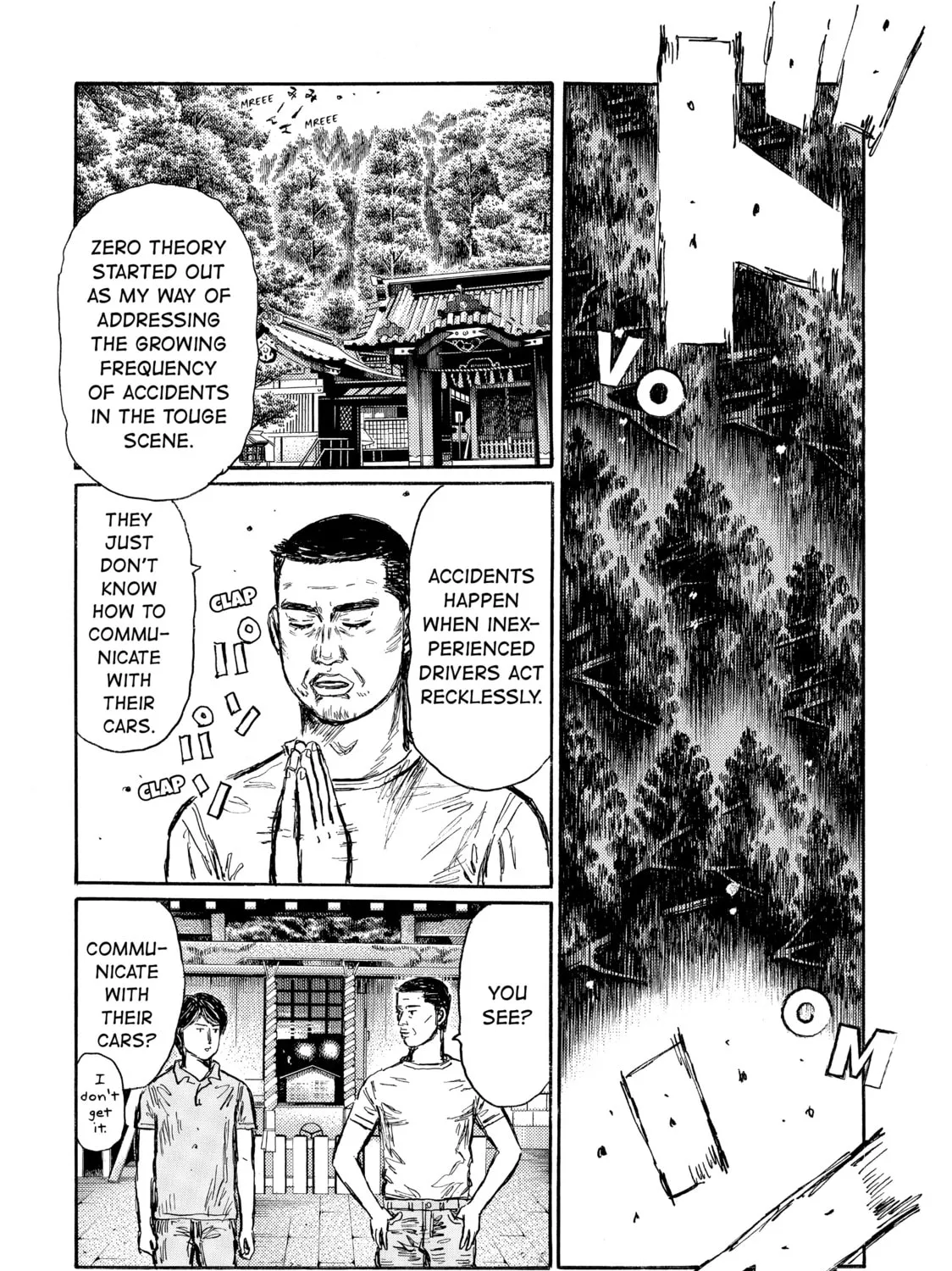 Read Initial D chapter 558 image 8 on Lezhin