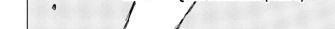 Initial D Chapter 559 page 2 - 