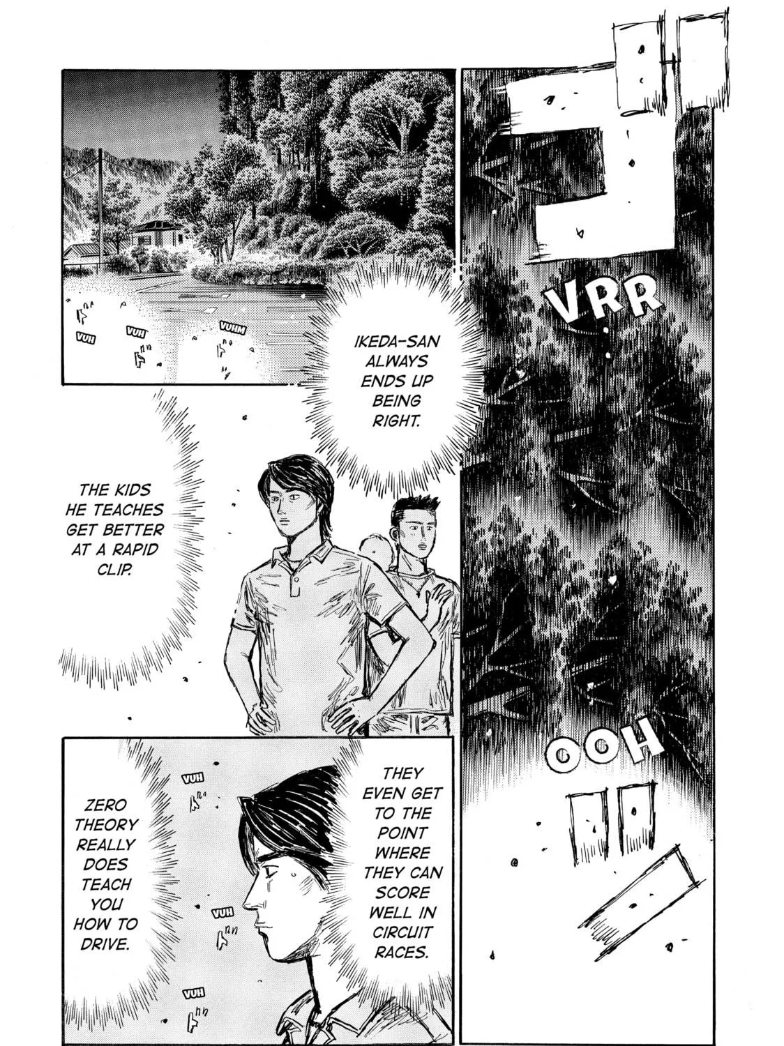 Initial D Chapter 559 page 5 - 