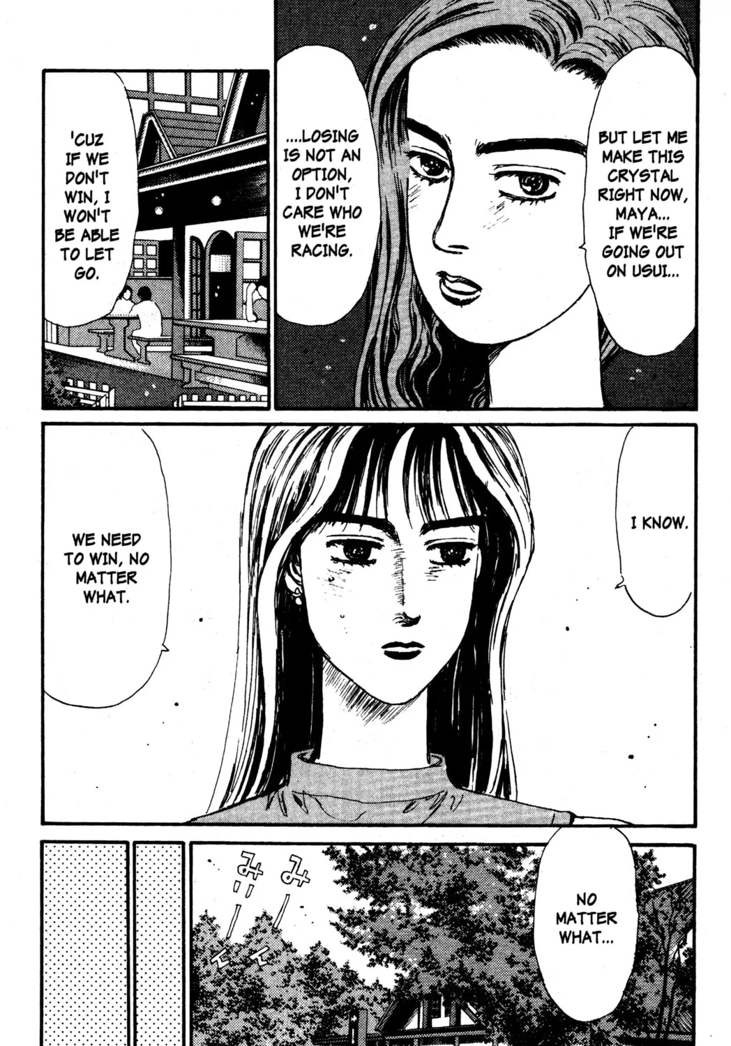 Read Initial D chapter 56 image 12 on Lezhin