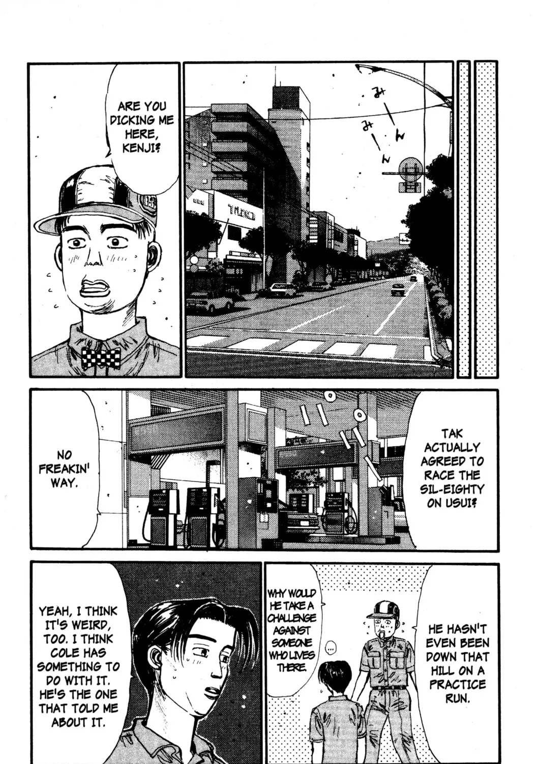 Read Initial D chapter 56 image 14 on Lezhin