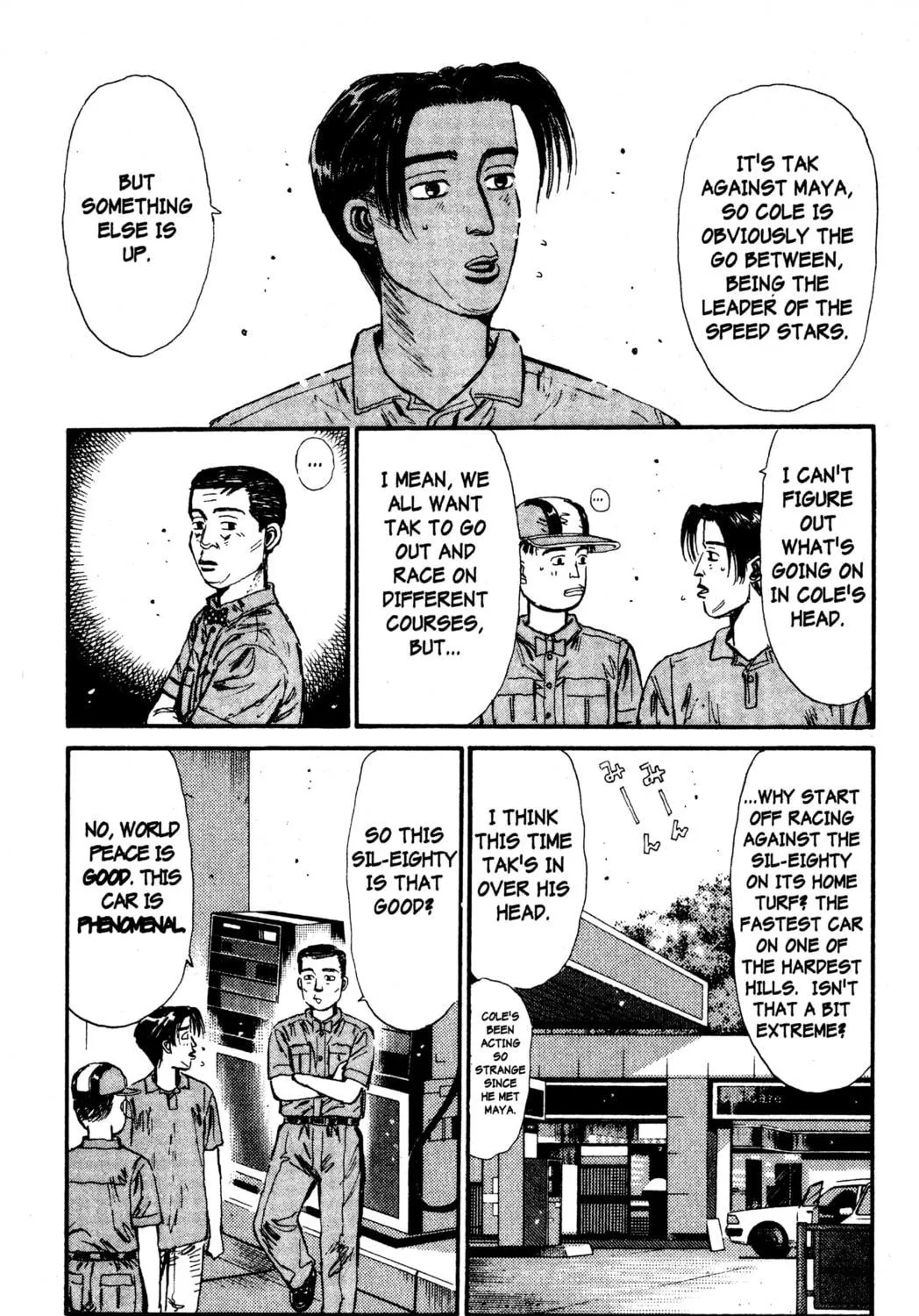 Read Initial D chapter 56 image 16 on Lezhin