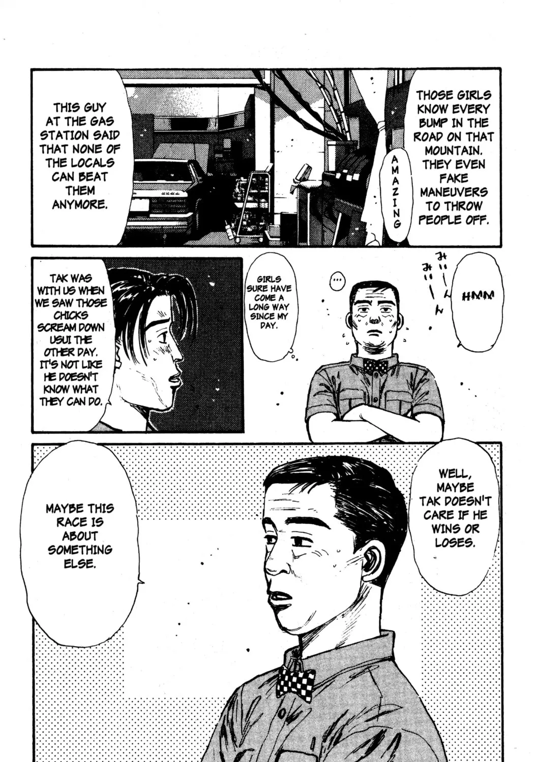 Read Initial D chapter 56 image 18 on Lezhin