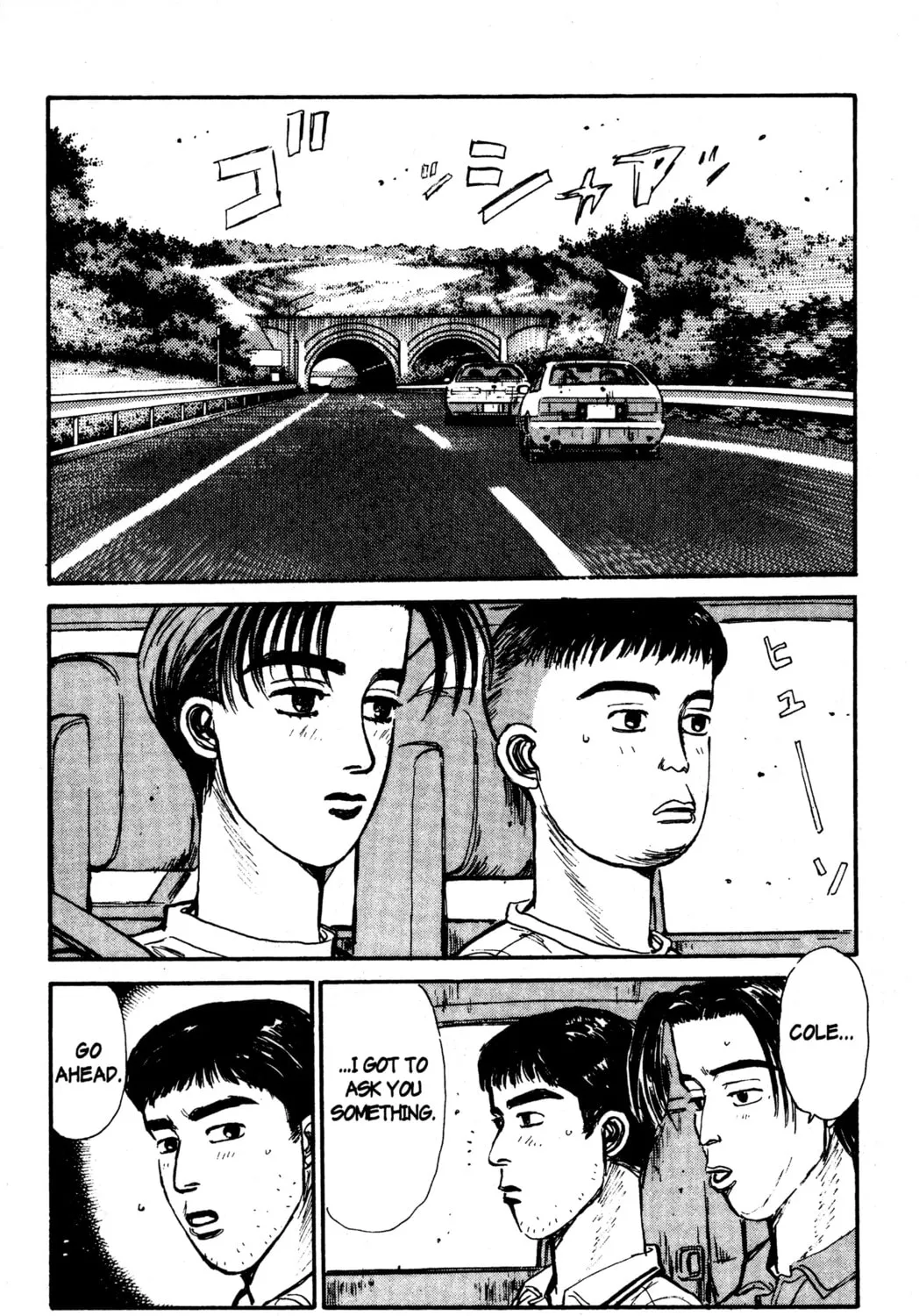Read Initial D chapter 56 image 26 on Lezhin