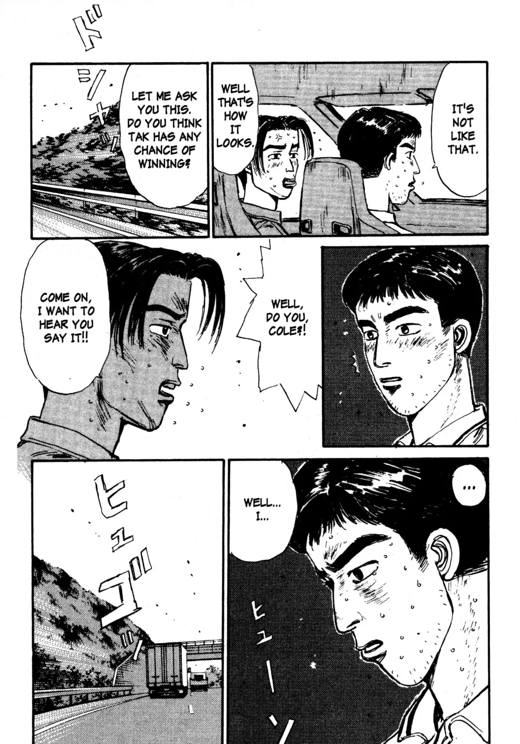 Read Initial D chapter 56 image 30 on Lezhin