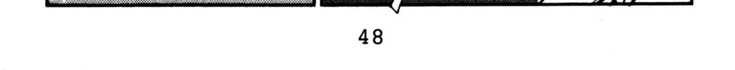 Read Initial D chapter 56 image 31 on Lezhin