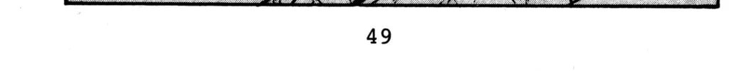 Read Initial D chapter 56 image 33 on Lezhin