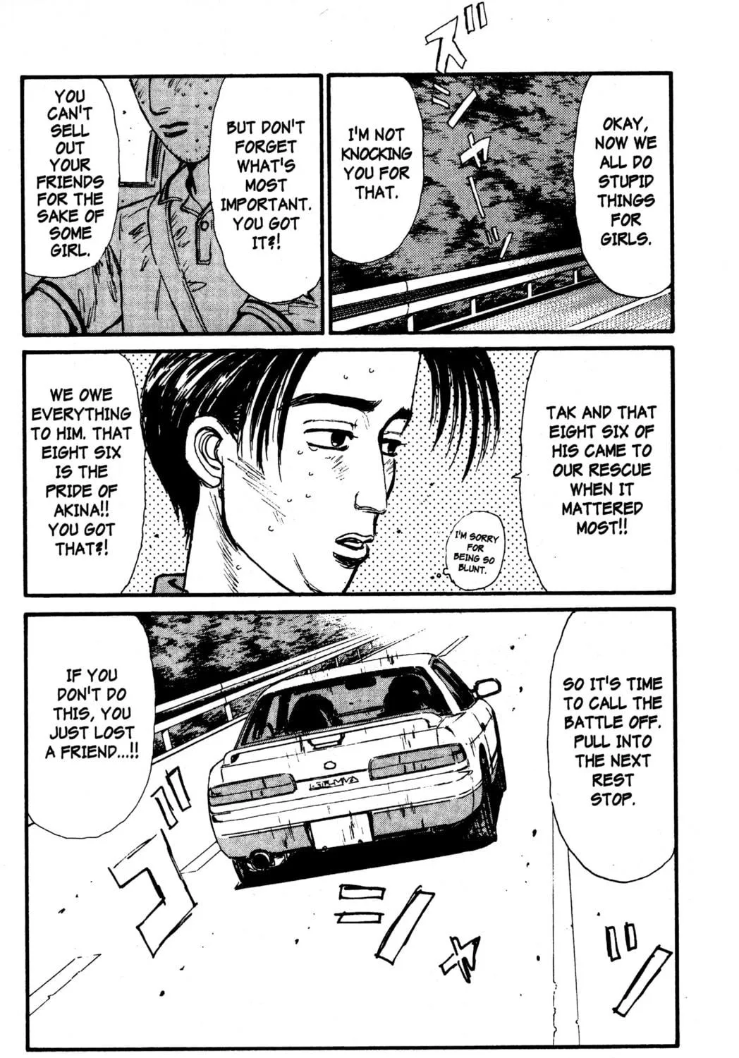 Read Initial D chapter 56 image 34 on Lezhin
