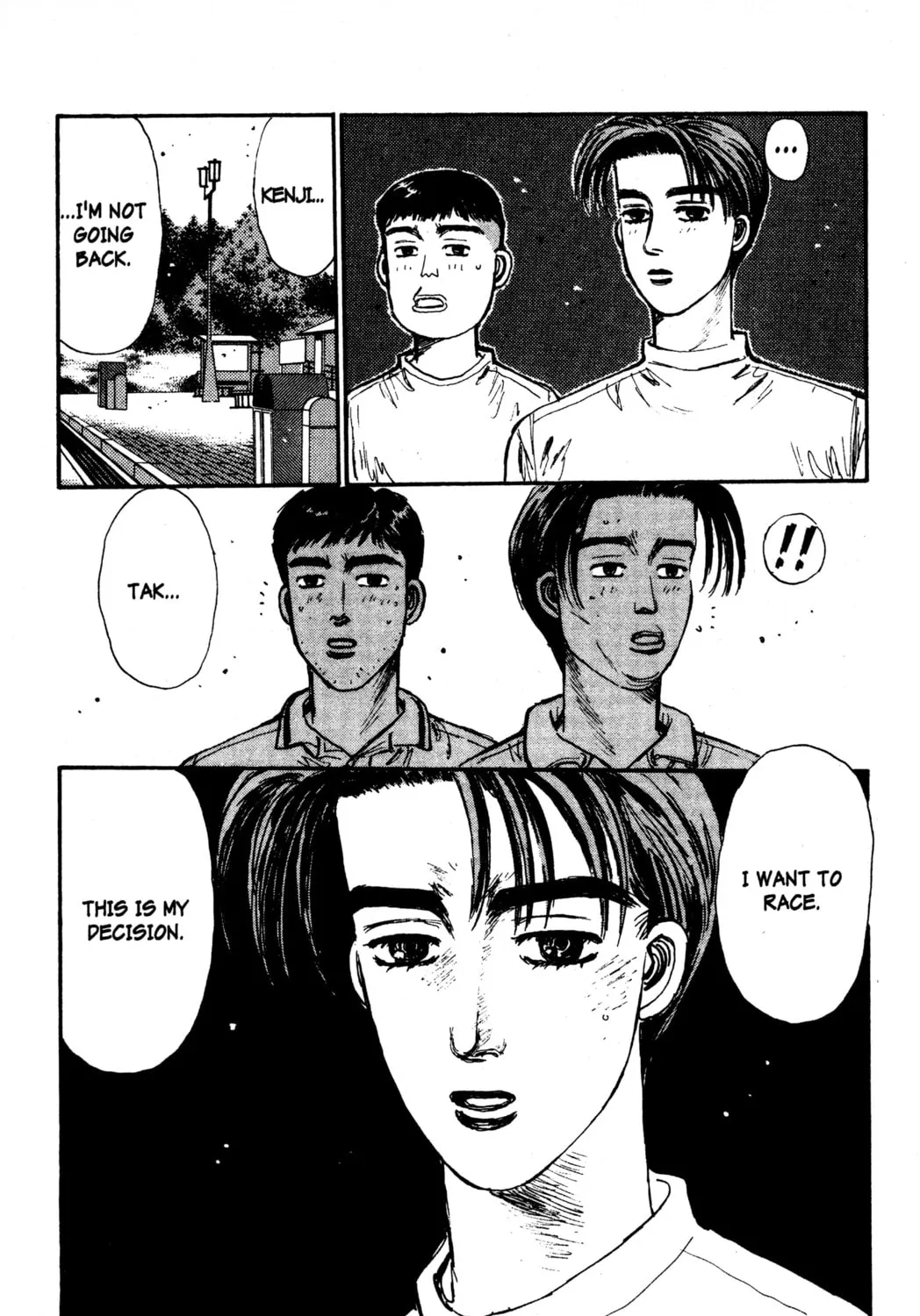 Read Initial D chapter 56 image 38 on Lezhin