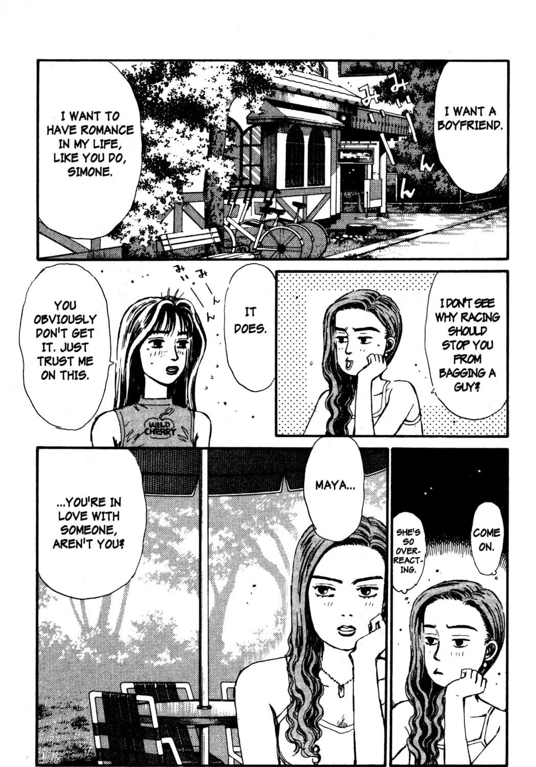 Read Initial D chapter 56 image 6 on Lezhin