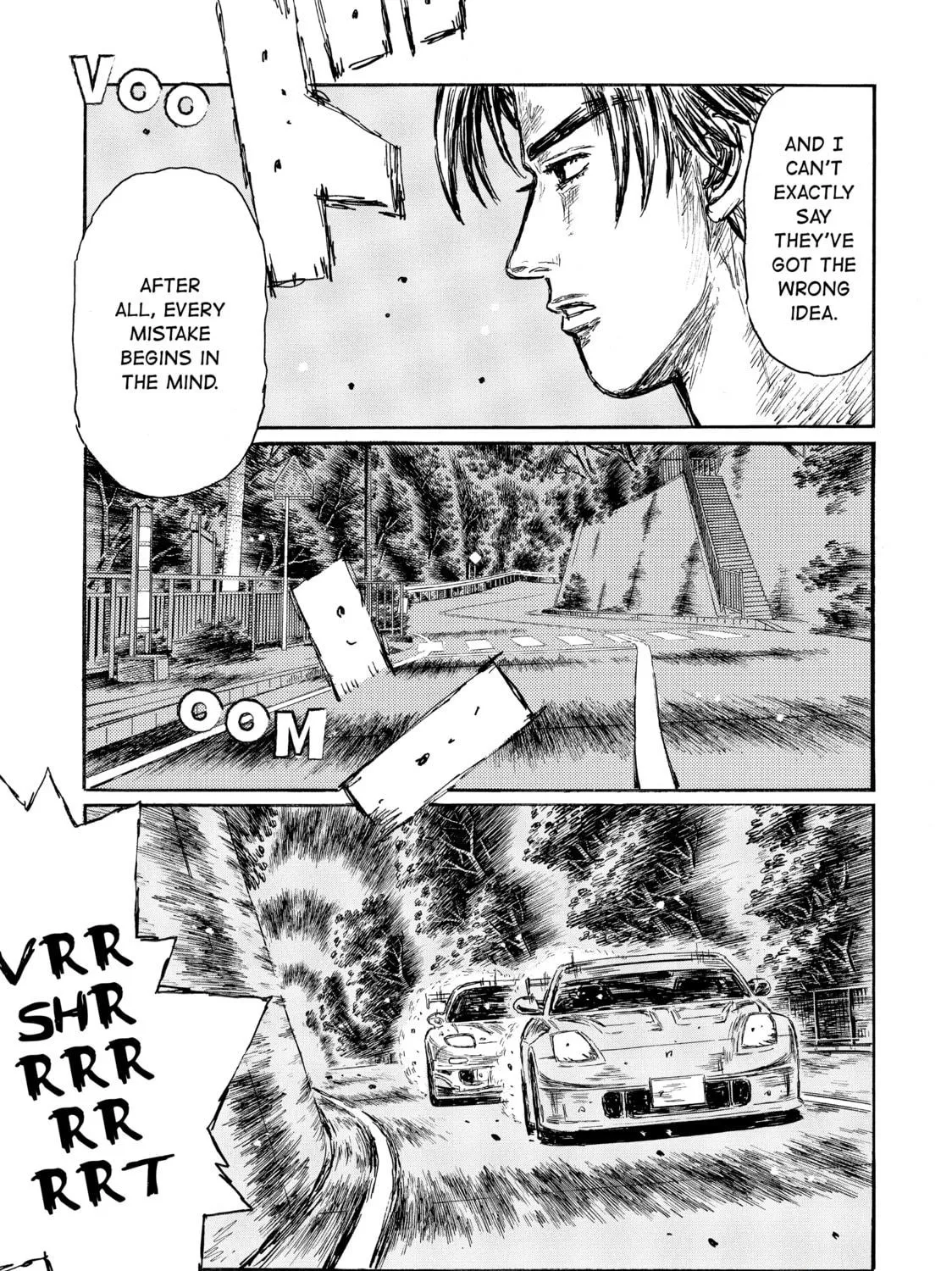 Read Initial D chapter 560 image 10 on Lezhin