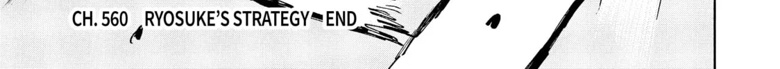 Read Initial D chapter 560 image 19 on Lezhin