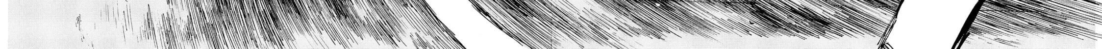 Initial D Chapter 561 page 2 - 