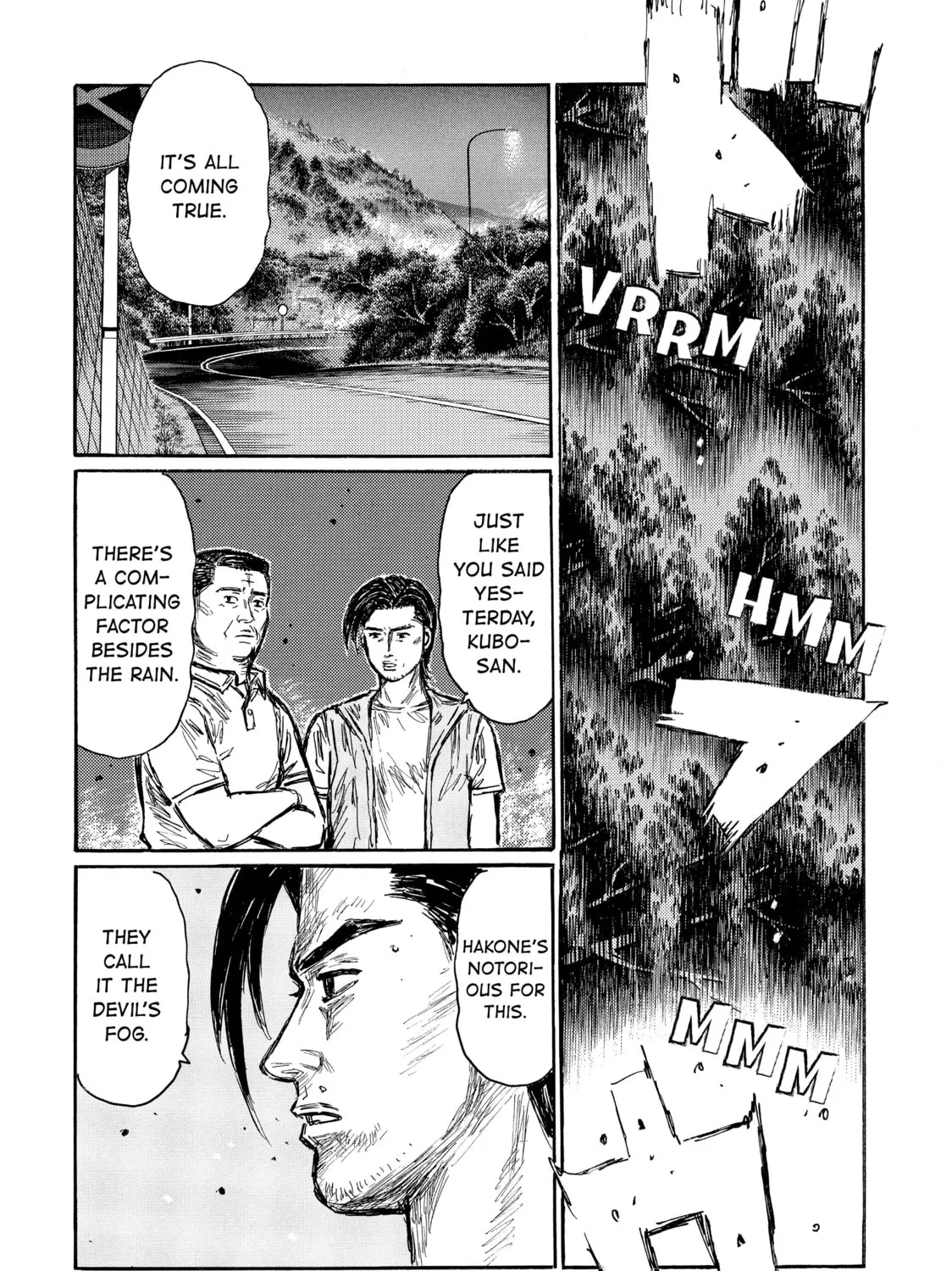 Initial D Chapter 561 page 7 - 