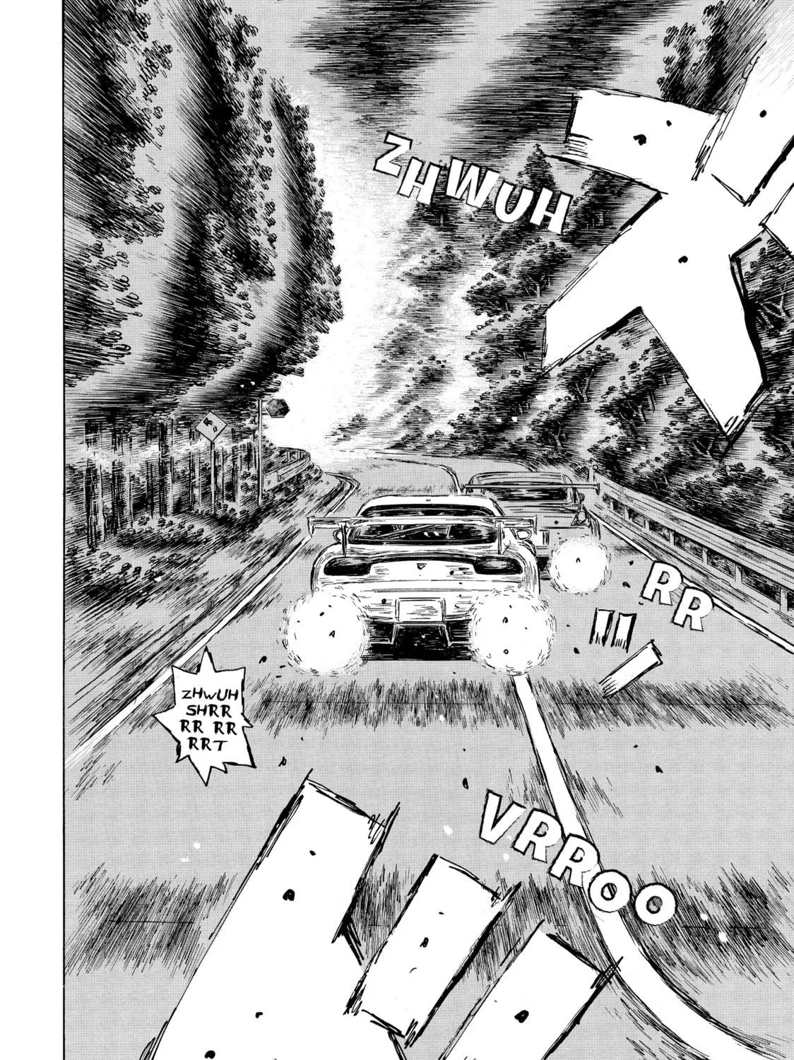 Initial D Chapter 562 page 17 - 