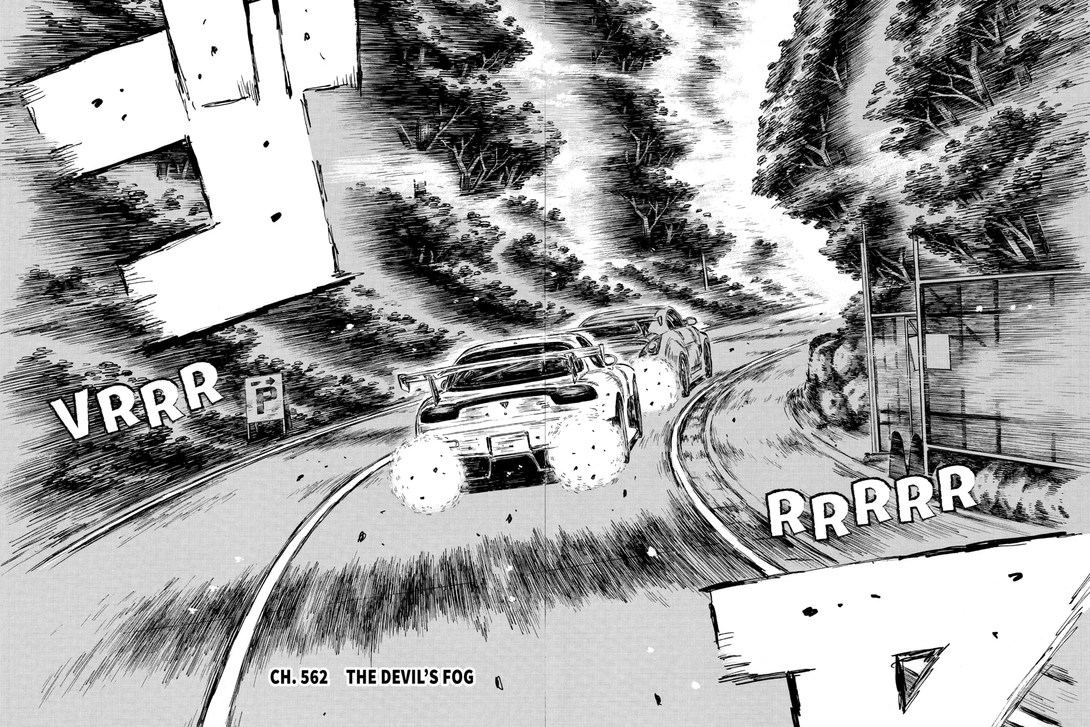 Initial D Chapter 562 page 3 - 