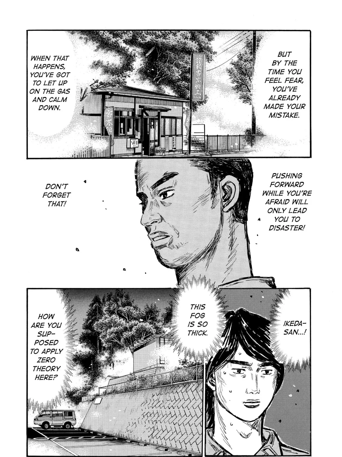 Read Initial D chapter 563 image 6 on Lezhin