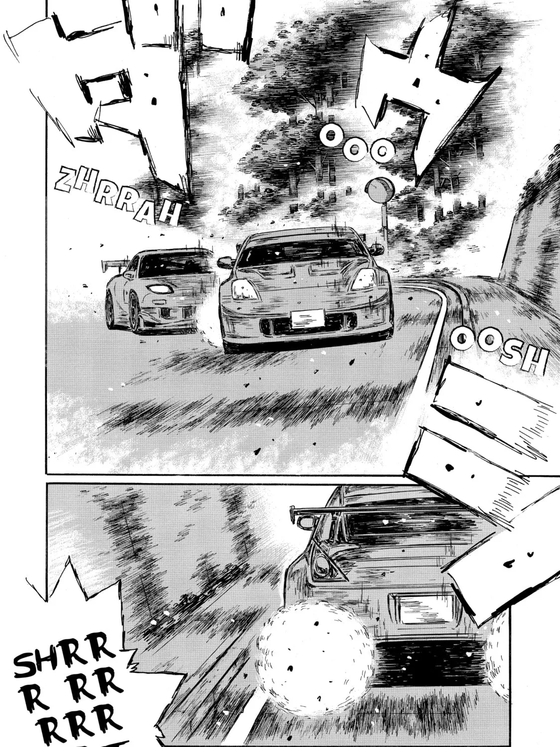 Read Initial D chapter 564 image 14 on Lezhin