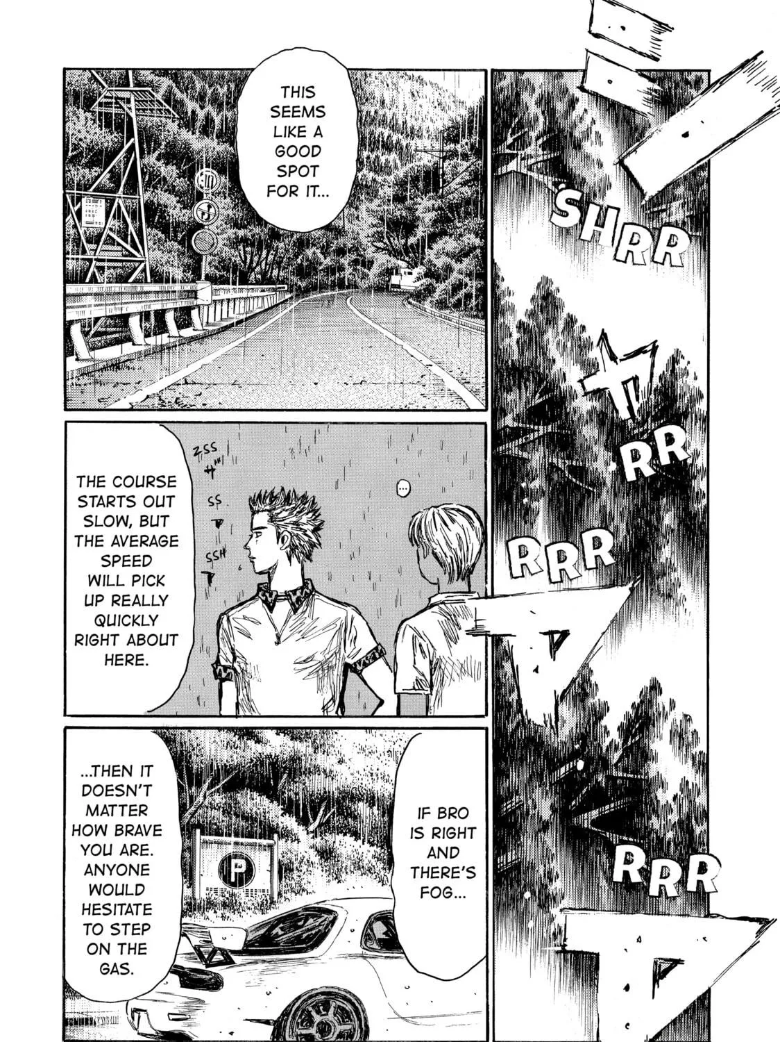 Read Initial D chapter 565 image 4 on Lezhin