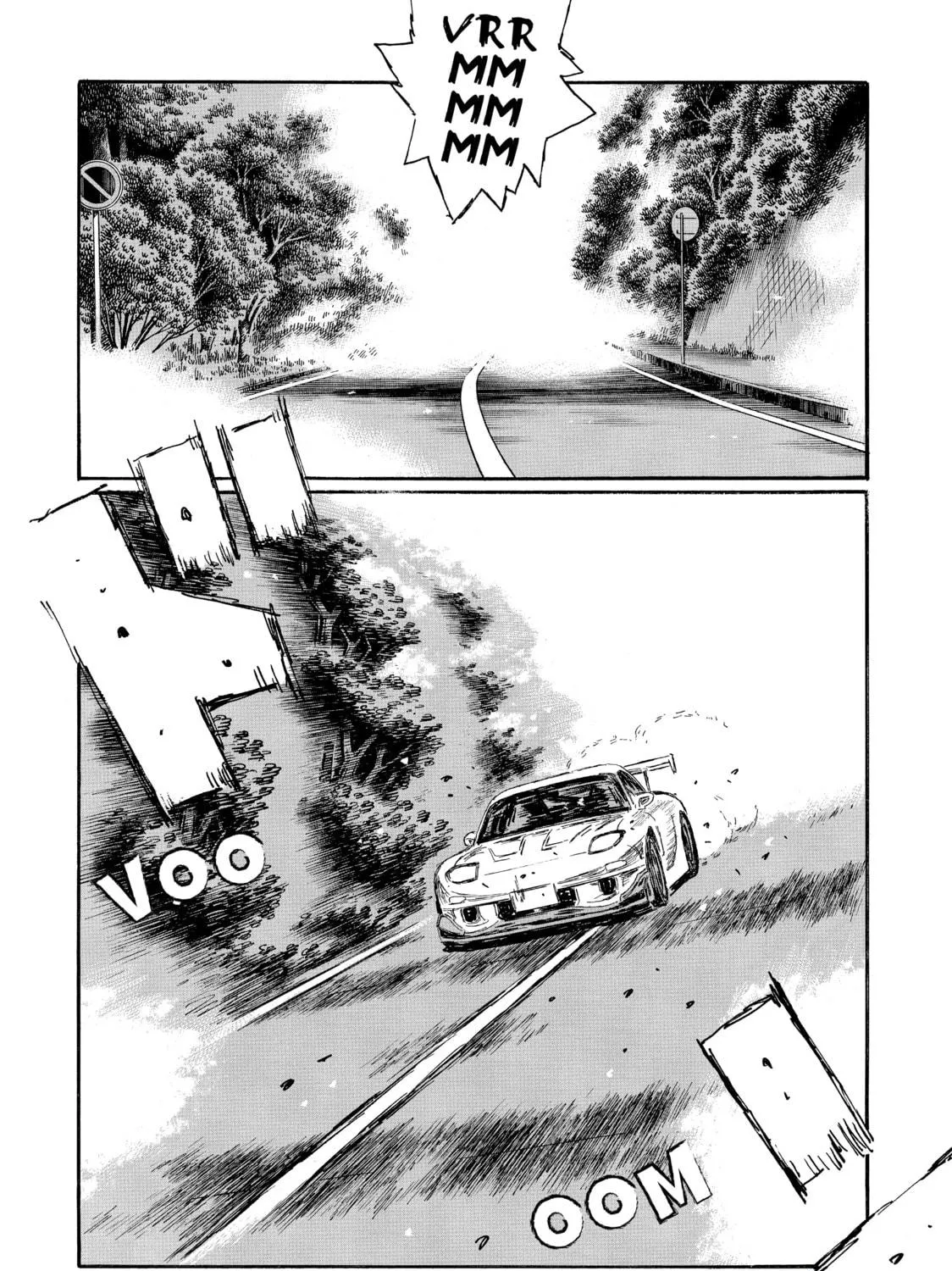 Read Initial D chapter 567 image 16 on Lezhin