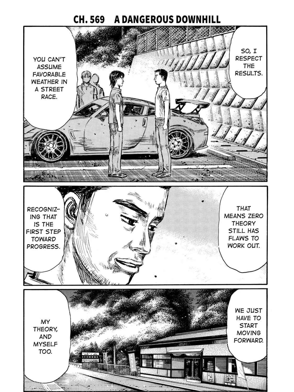 Read Initial D chapter 569 image 0 on Lezhin