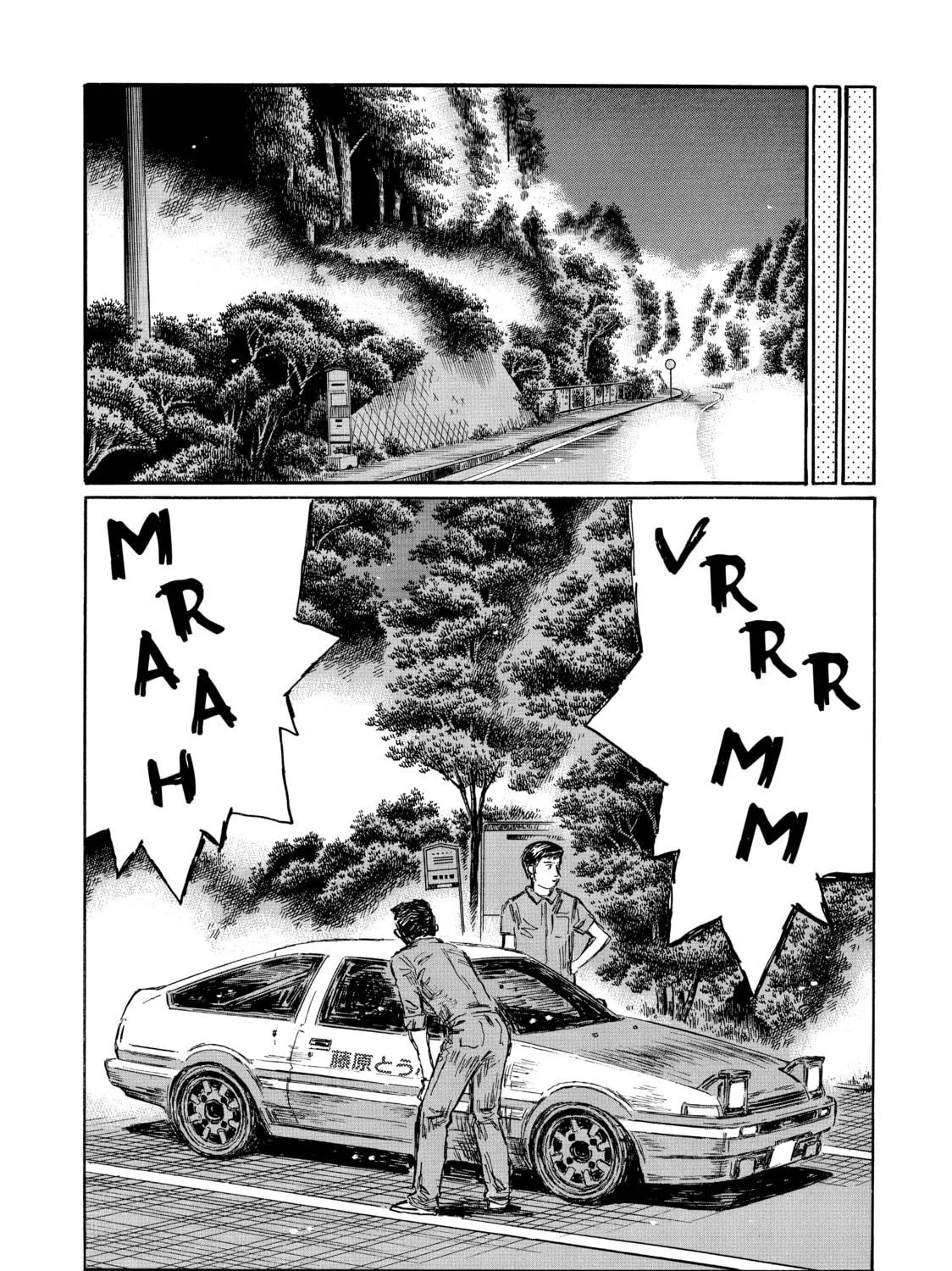 Read Initial D chapter 569 image 10 on Lezhin