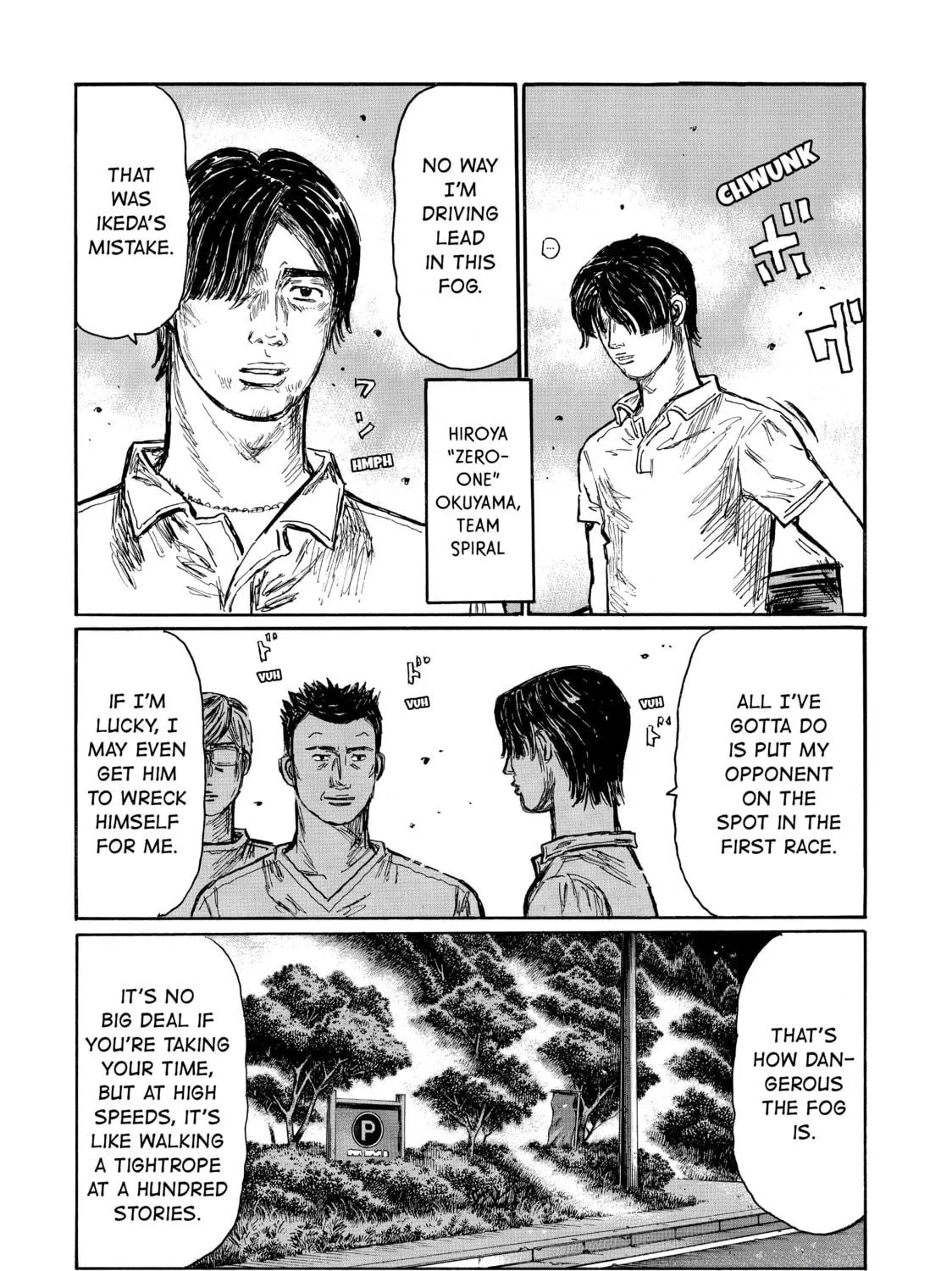 Read Initial D chapter 569 image 4 on Lezhin