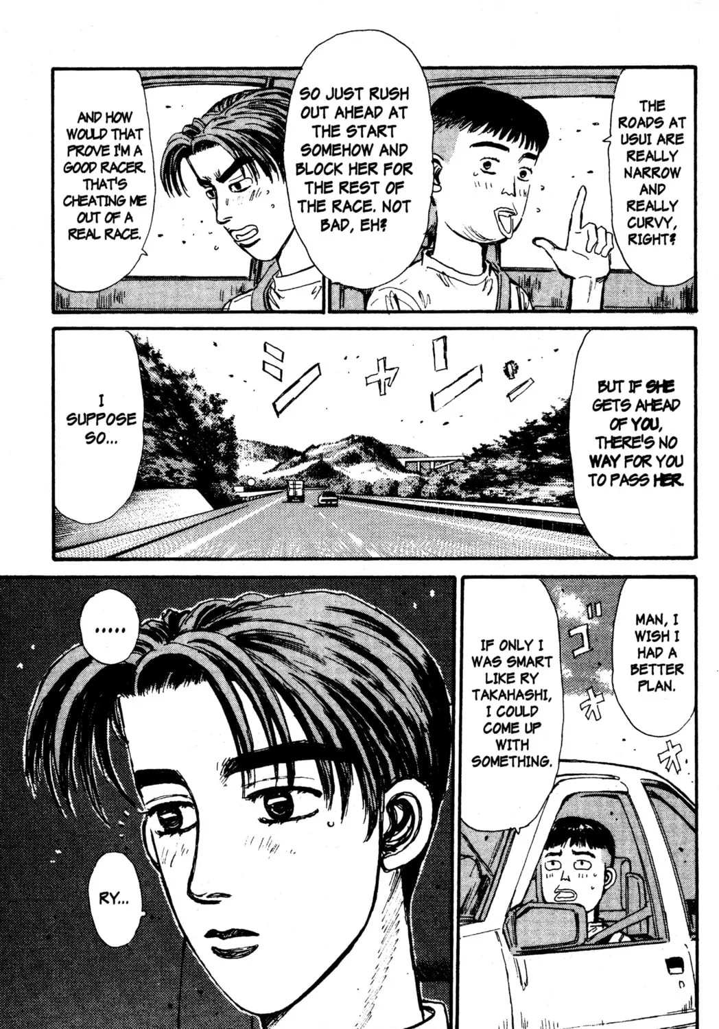Read Initial D chapter 57 image 12 on Lezhin