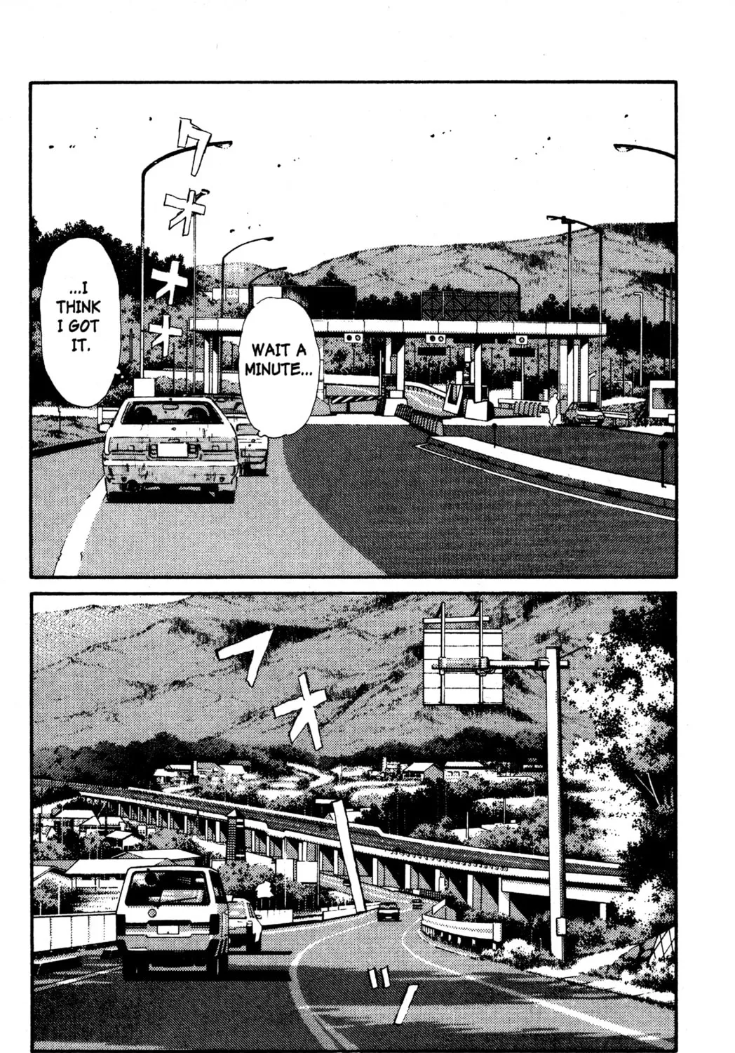 Read Initial D chapter 57 image 14 on Lezhin