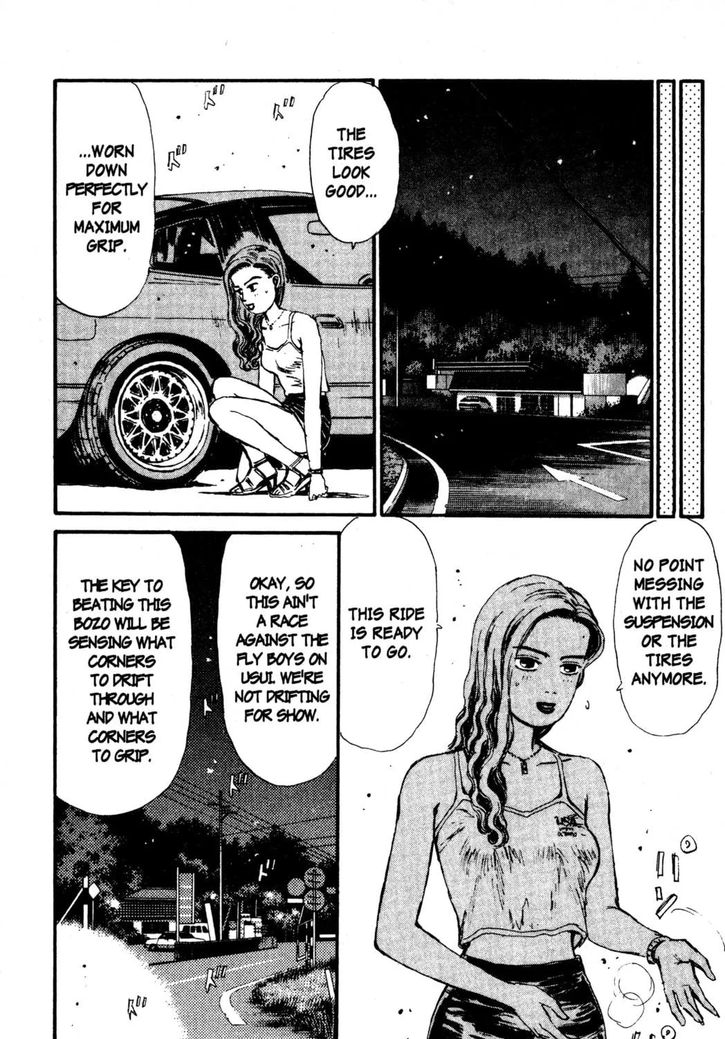 Read Initial D chapter 57 image 16 on Lezhin