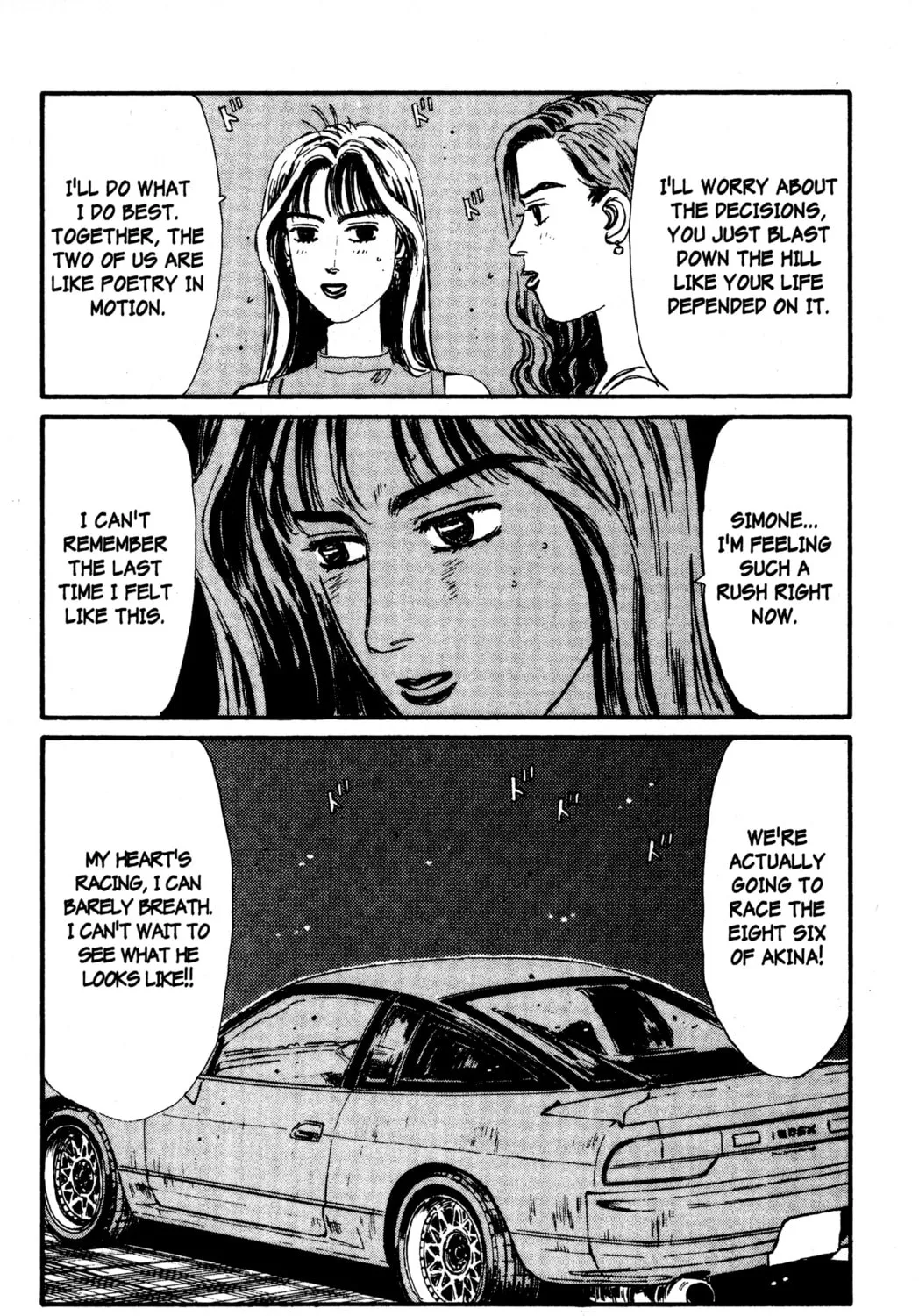 Read Initial D chapter 57 image 18 on Lezhin