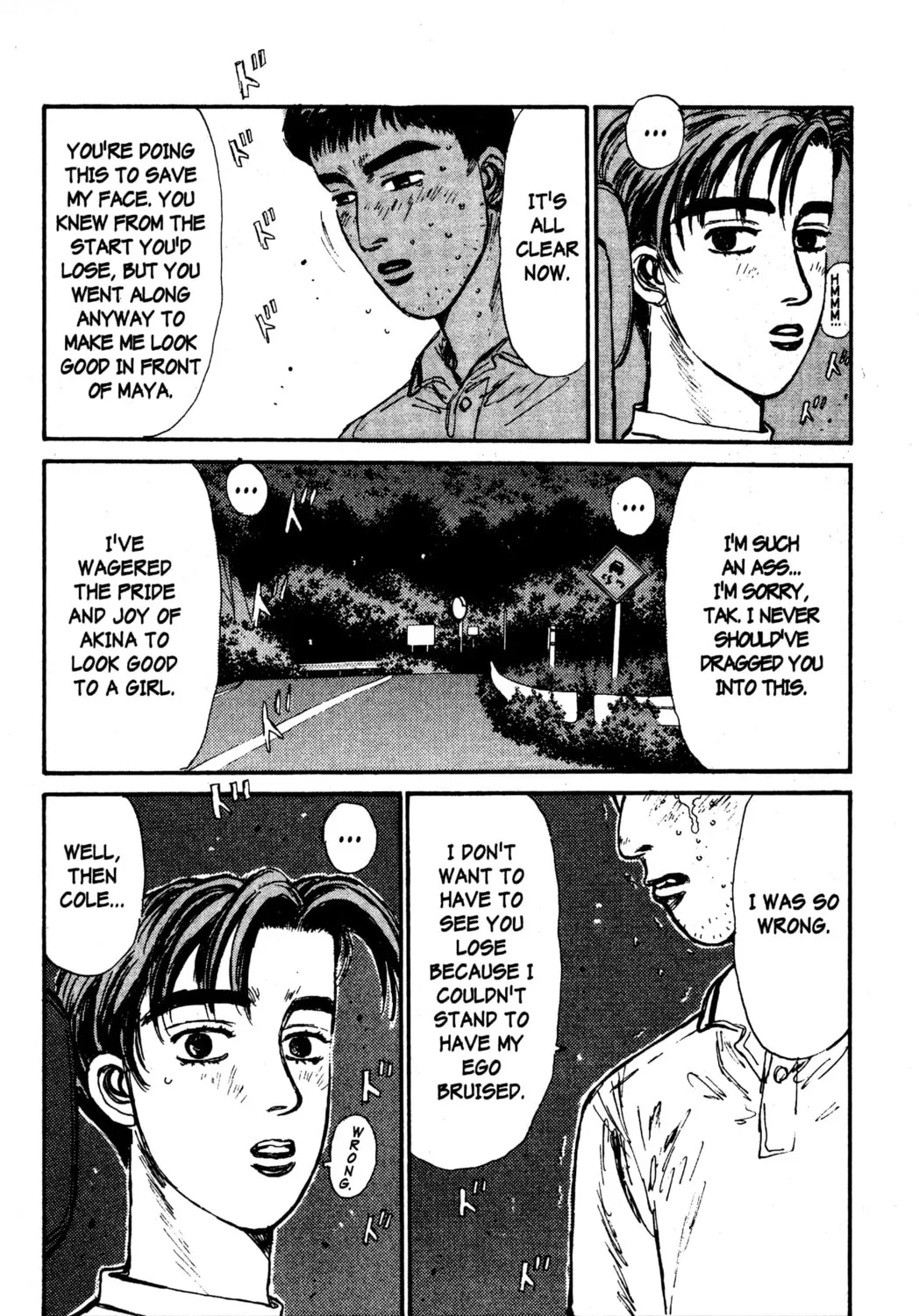 Read Initial D chapter 57 image 30 on Lezhin