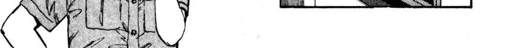 Read Initial D chapter 57 image 33 on Lezhin
