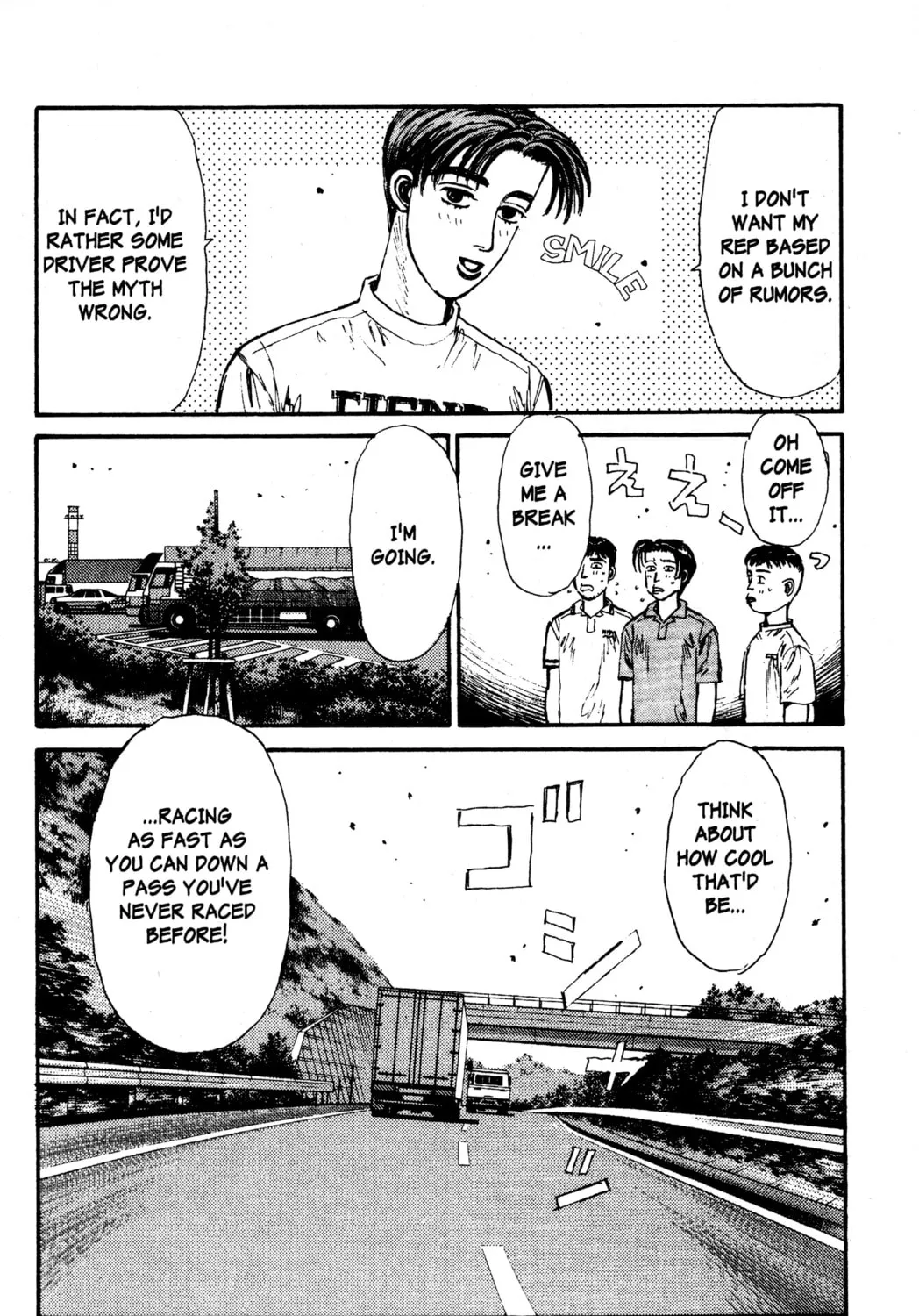 Read Initial D chapter 57 image 6 on Lezhin