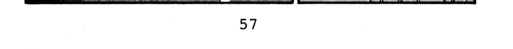 Read Initial D chapter 57 image 9 on Lezhin