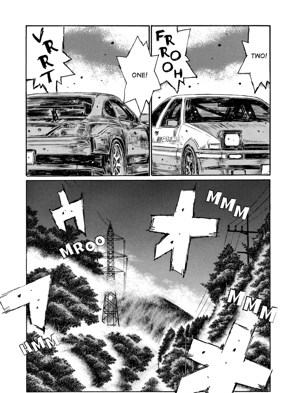 Initial D Chapter 570 page 3 - 