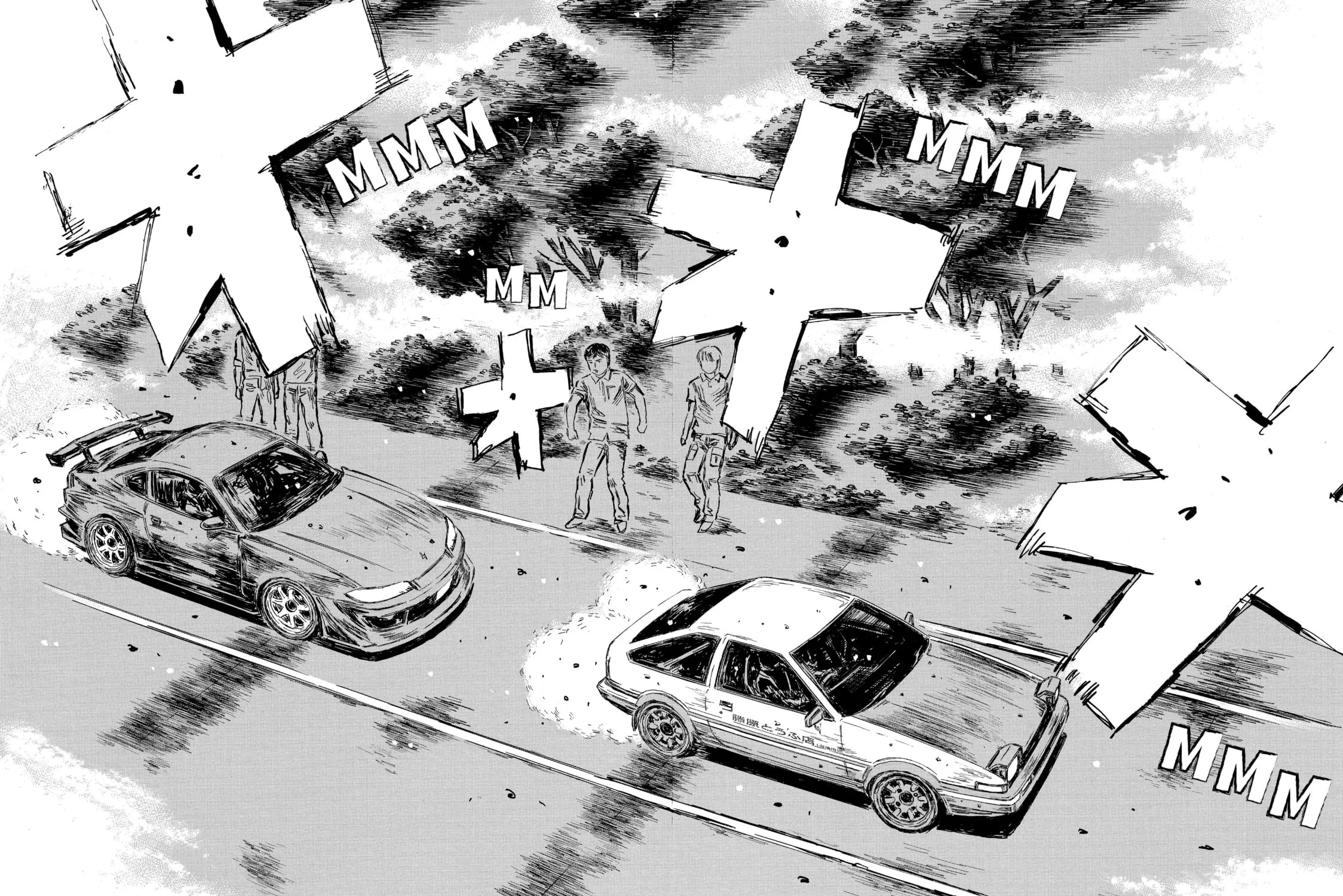 Initial D Chapter 570 page 5 - 