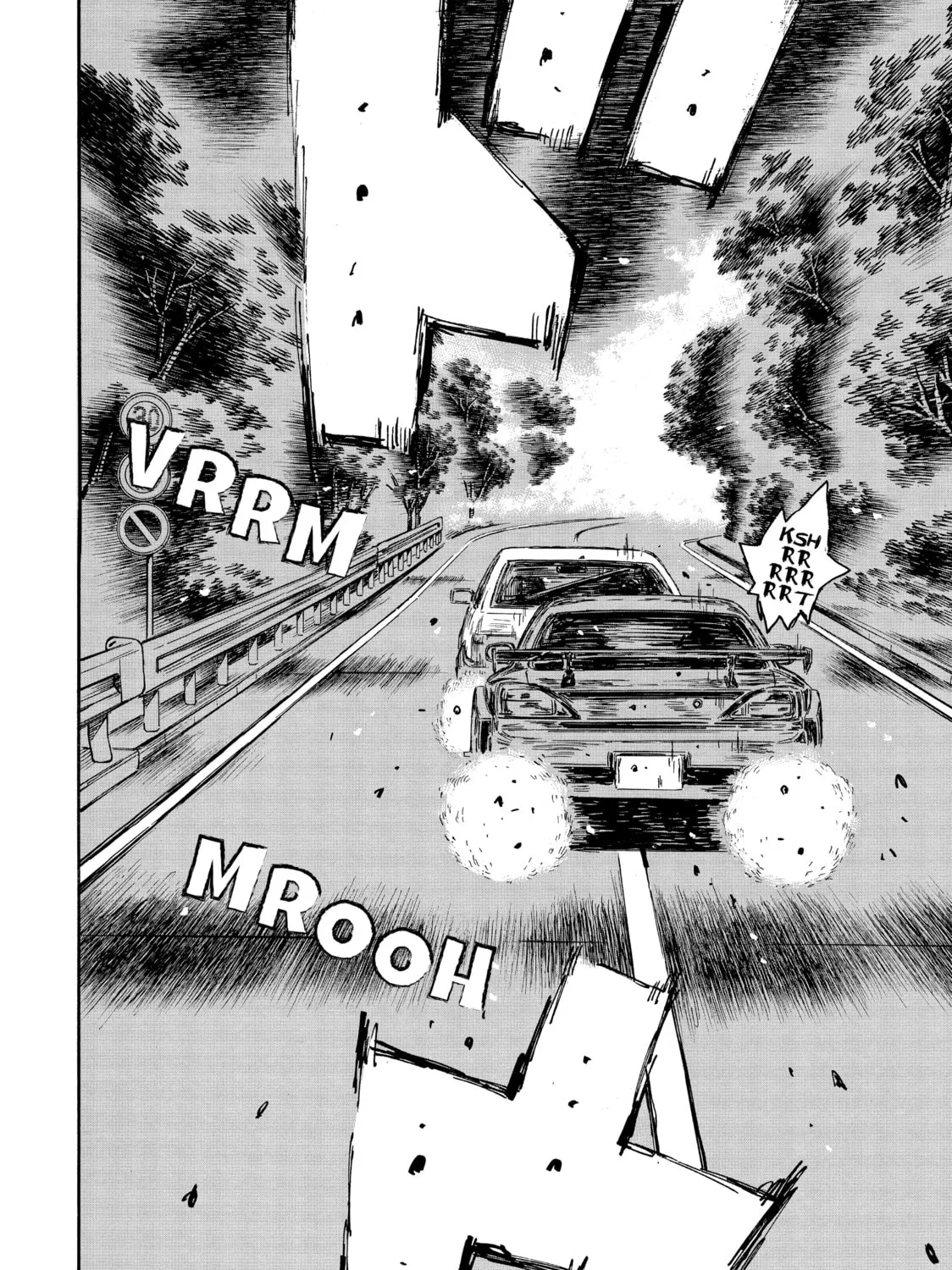 Initial D Chapter 570 page 7 - 