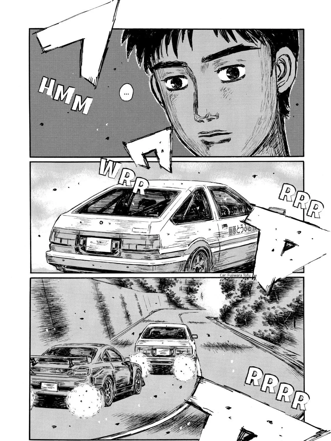 Initial D Chapter 571 page 11 - 