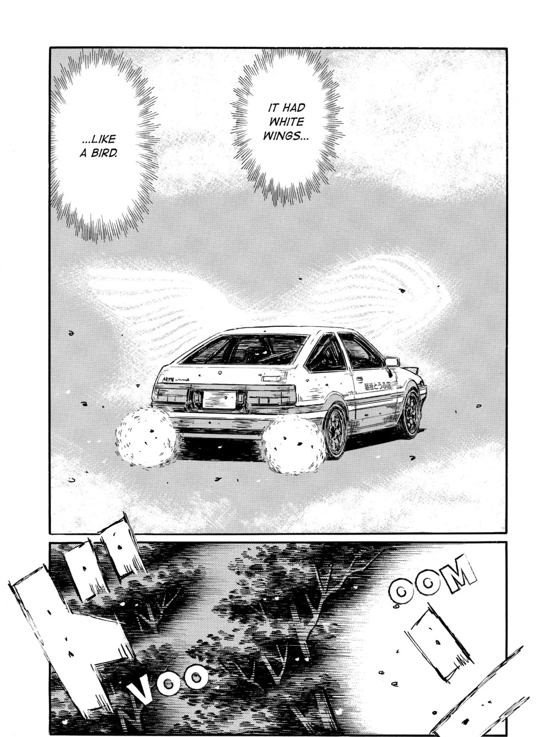 Initial D Chapter 571 page 15 - 