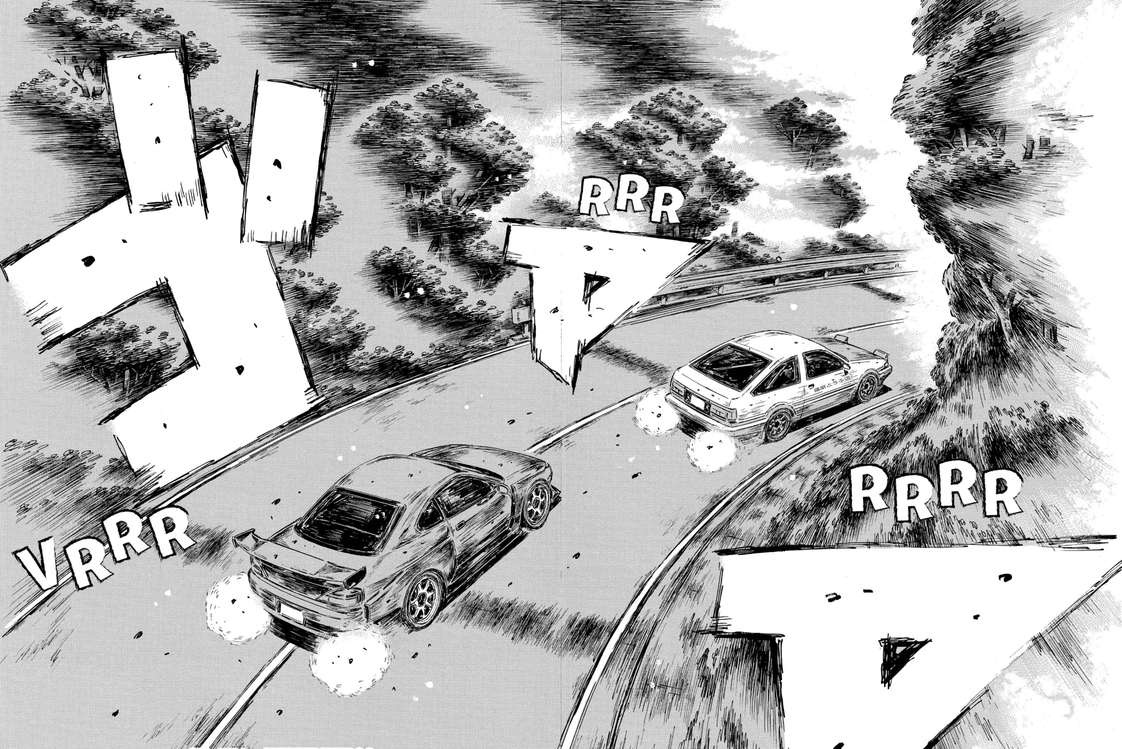 Initial D Chapter 571 page 3 - 