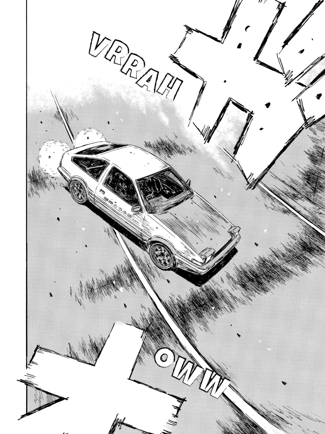 Initial D Chapter 571 page 9 - 
