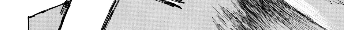 Initial D Chapter 571 page 10 - 