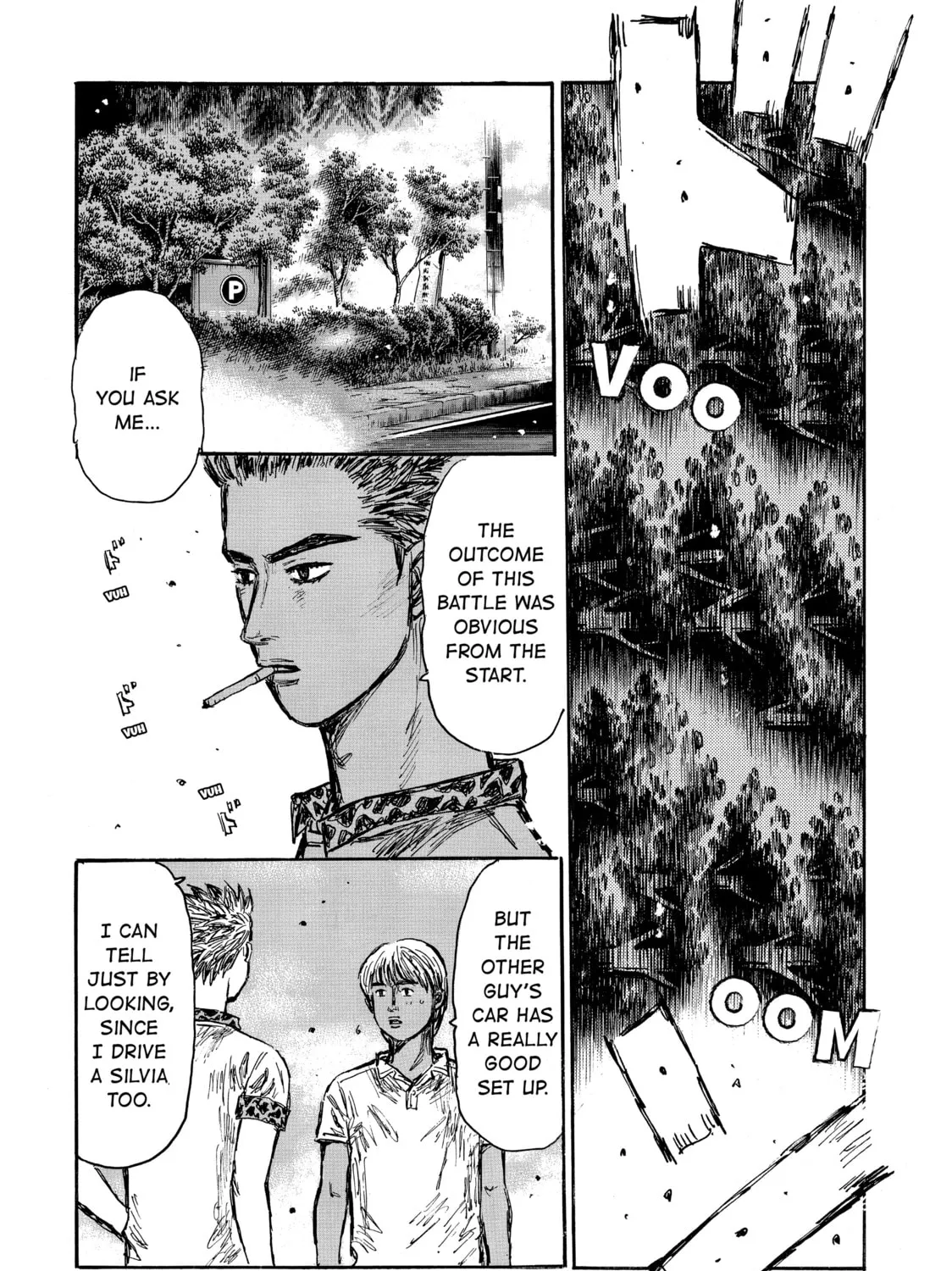 Read Initial D chapter 573 image 12 on Lezhin