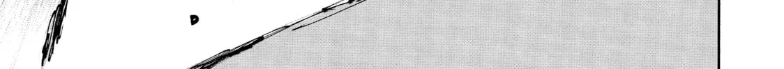 Read Initial D chapter 573 image 7 on Lezhin