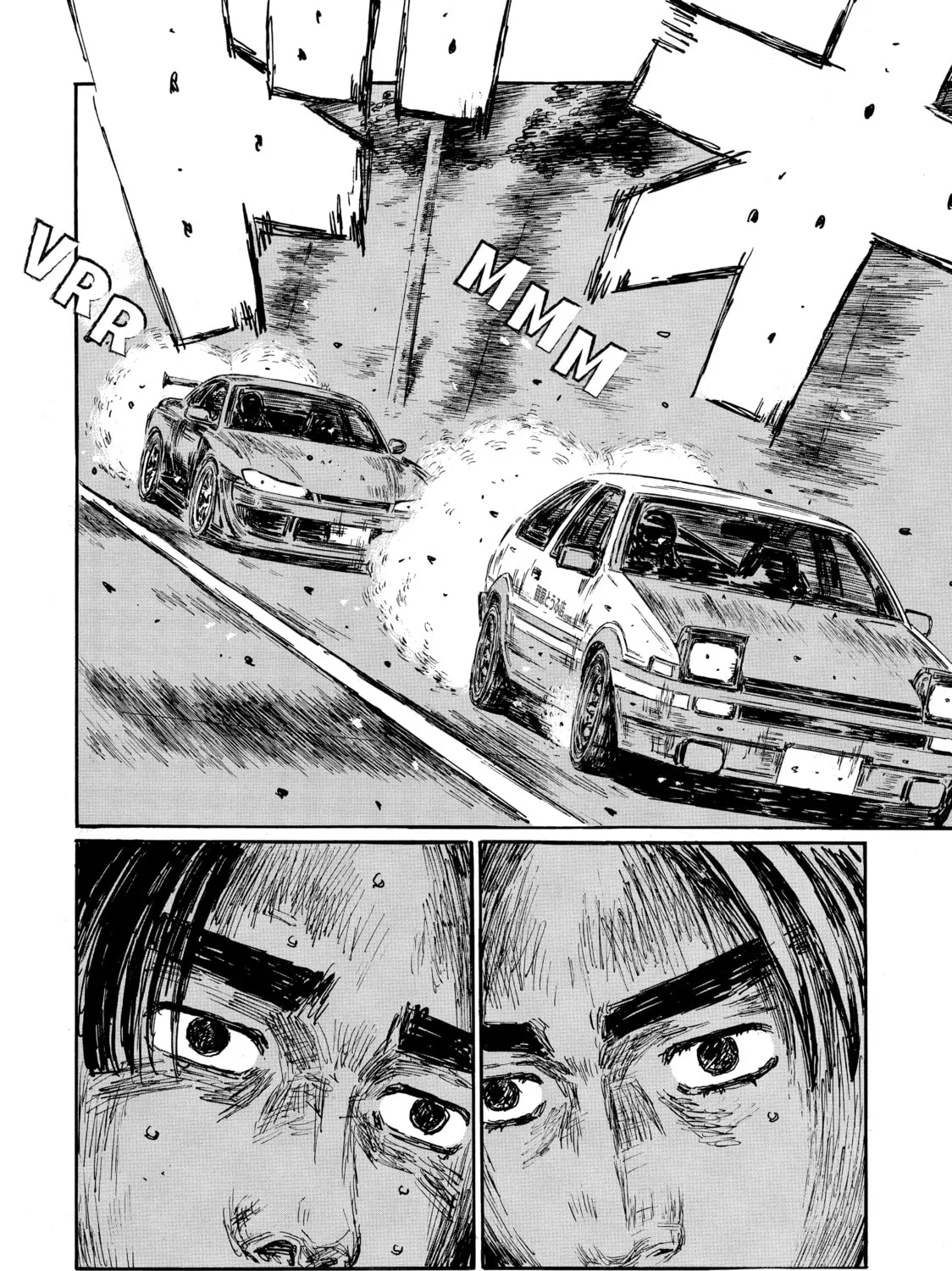 Initial D Chapter 574 page 15 - 