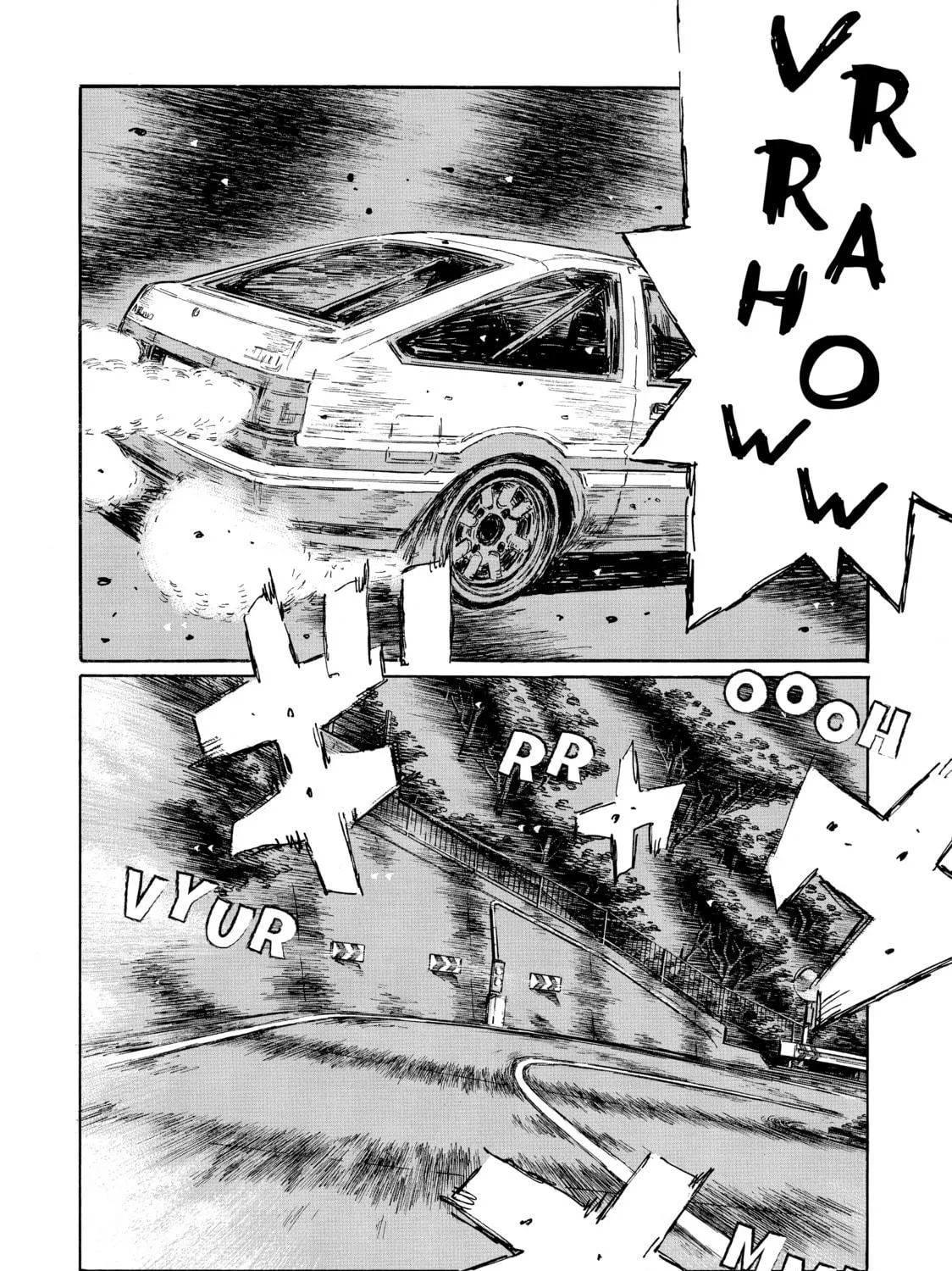 Initial D Chapter 575 page 5 - 